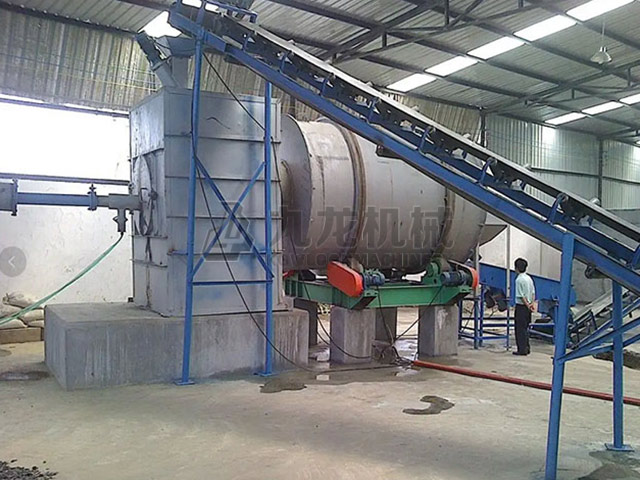 砂石烘干机